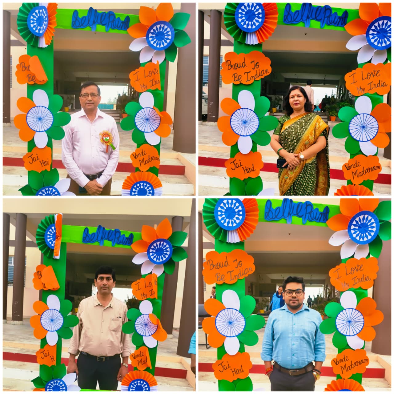 Independence Day 18